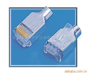 CAT5E水晶头,屏蔽水晶头超五类,RJ45