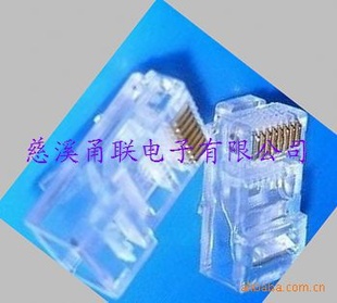 8p8cˮͷRJ45ˮͷ