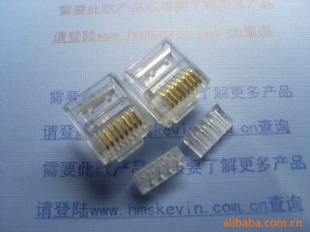 厂家直销8P8C短身CAT6线材水晶头