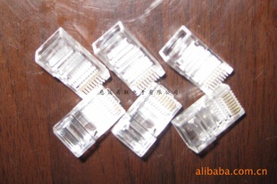 CAT5E/CAT6ˮͷ/ˮͷ