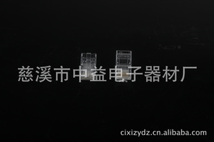 ֱRJ455ˮͷ-DTTƽӿ