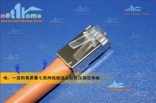 Cat7RJ45ˮͷˮͷˮͷ