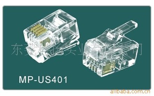 AICMP4P4Cˮͷ-15U6U