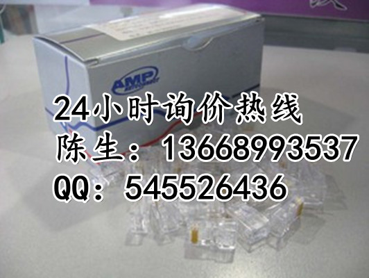 ճˮͷ-RJ45