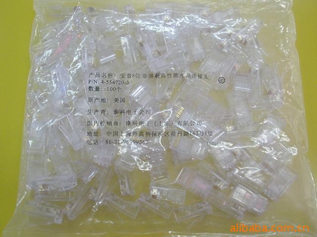 оˮͷ/RJ458λθˮͷ