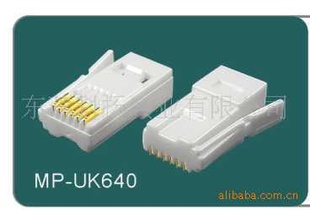 6P6CUKͷˮͷӢʽ