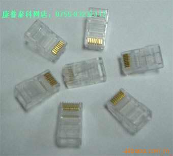 超五类水晶头/RJ45水晶头厂家批发