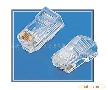 CAT5E水晶头,弯弹片,C5E,RJ45,水晶头