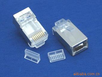 水晶头RJ45六类屏蔽