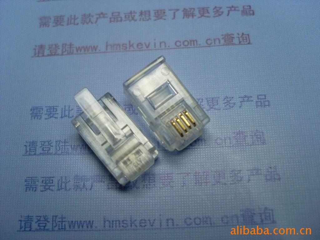 6P4C加長16.5MM電話水晶頭H