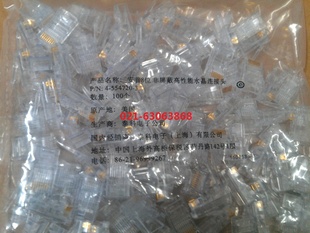 AMP8λθˮͷˮͷP/N:4-554720-3RJ45