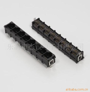 RJ11插座