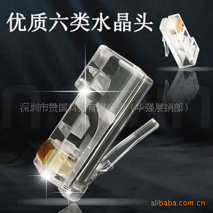 ˮͷRJ45ˮͷǧˮͷˮͷɢװ
