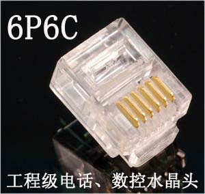 6оˮͷRJ116P6Cˮͷ10001400g