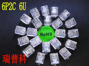 RJ11ˮͷ6P2Cˮͷˮͷ6P2C/6U