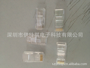 RJ458P8Cˮͷӳ(27.5mm)ˮͷ