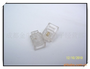 ؼ0.1/RJ11ˮͷˮͷͷоˮͷ6P2cˮͷ