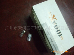 XCOMRJ45ˮͷװ100