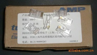ԭװAMPոƷRJ45ƽˮͷ