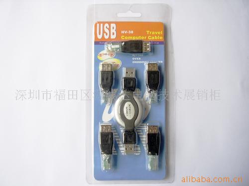 水晶包,电脑工具包,USB转接头包,USB