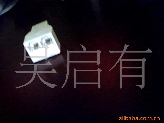 紫铜三通水晶头