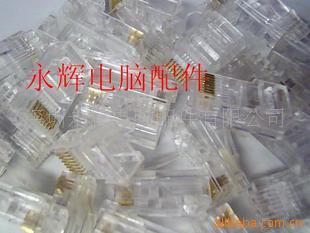 ؼCOBˮͷ8P8Cˮͷ[1000/