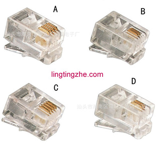 ֱˮͷRJ45ˮͷRJ9RJ11