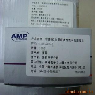 AMPǧˮͷ