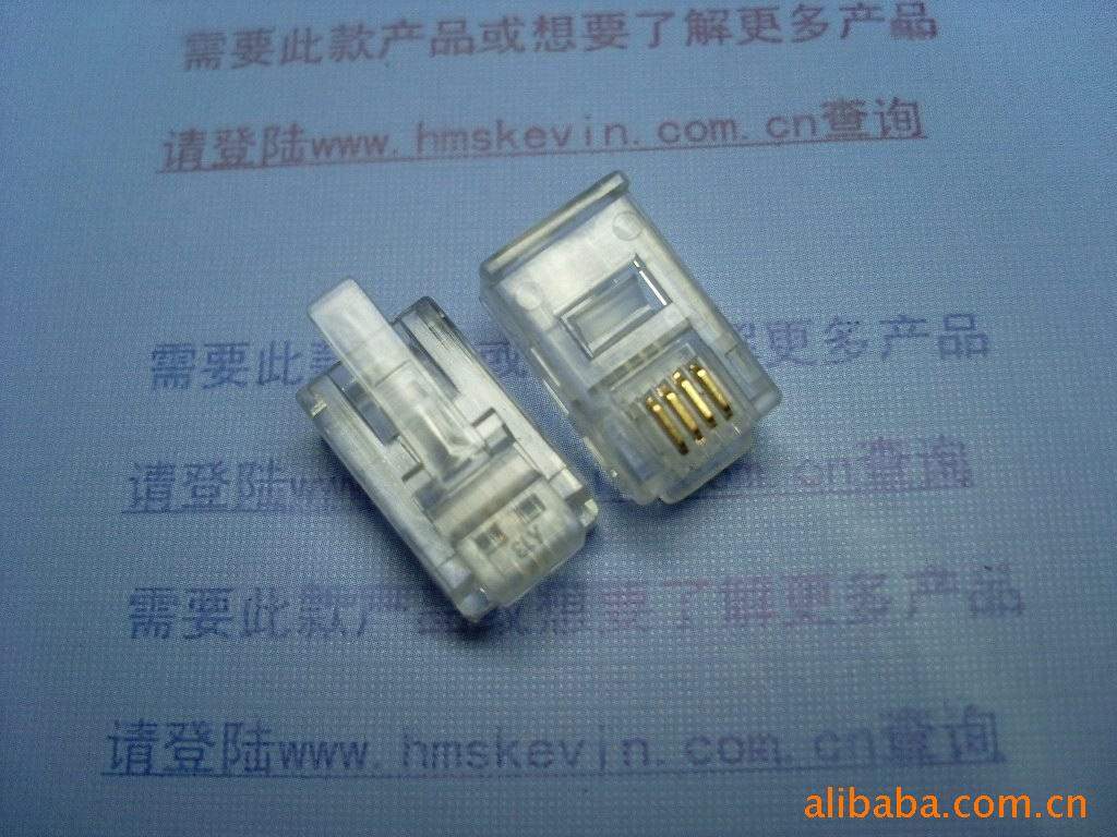 6P4C加長16.5MM電話水晶頭D