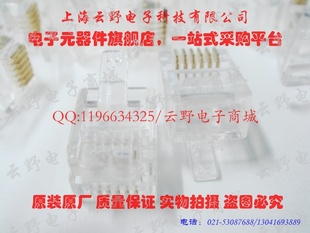 ҰӲˮͷ6о106Ԫ