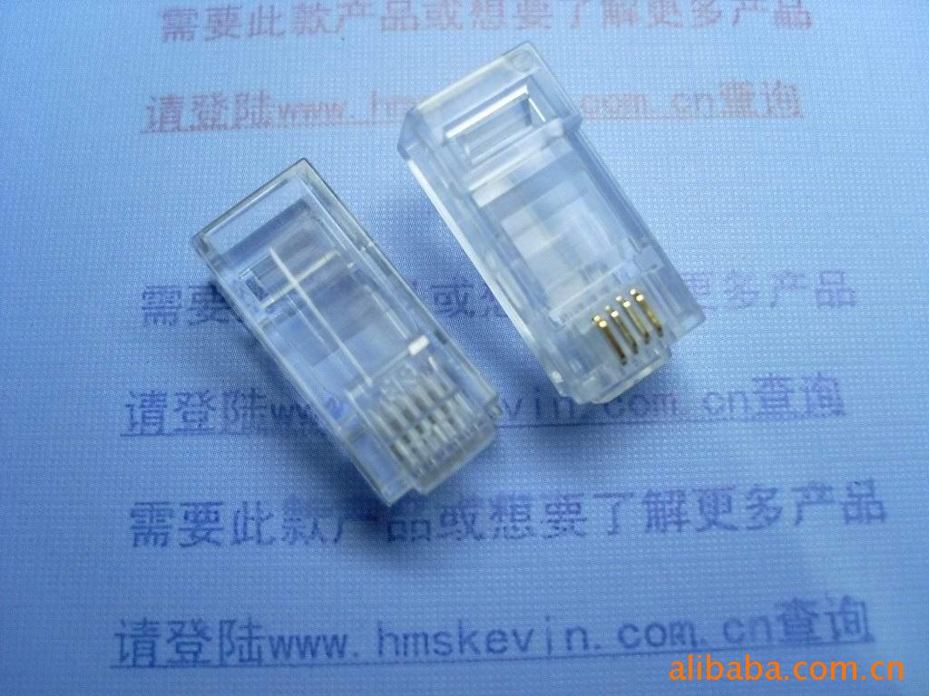 6P4C加長22.4MM電話水晶頭B