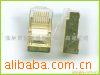 RJ458P8Cƽˮͷ