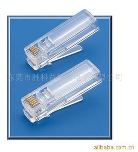 優質電話水晶頭