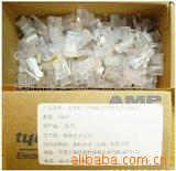 RJ4MPǧԭװˮͷ(ͼ)