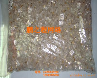8P8C15U"RJ45ˮͷ
