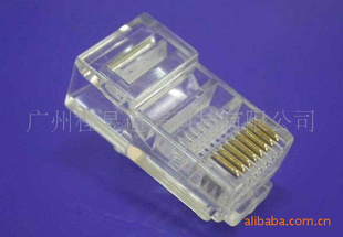 RJ45ˮͷ|RJ45ˮͷ۸