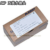 ˮͷAMPˮͷ8оRJ45ˮͷ