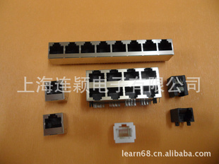 ˮͷ/RJ11/RJ45///