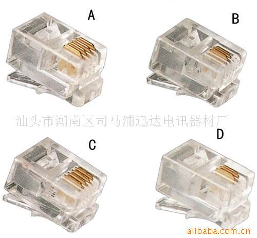 RJ11ˮͷ,8оˮͷ