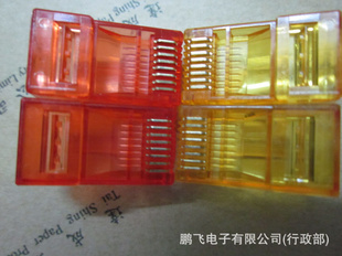 ֱܸUSB3.0/2.0ͷRJ45-8P8Cˮͷ