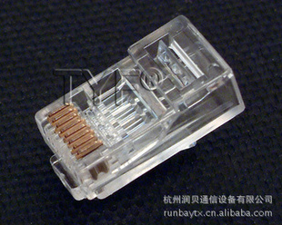 RJ45ˮͷ