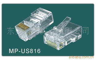 RJ458P8CCAT.6һʽˮͷ