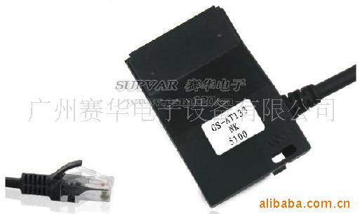 JAF/UFS5100