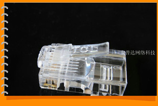 ƼTCL-޸RJ45ˮͷԭװTCLˮͷ