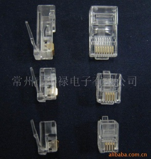 水晶头4P4C/6P4C/6P6C/8P8C等