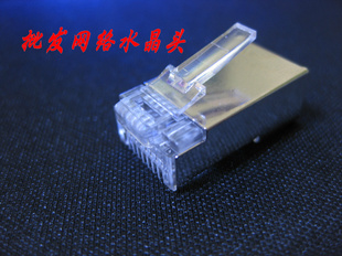 RJ458P8CˮͷRJ45ˮͷ