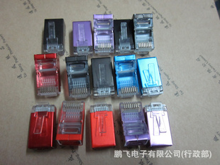 ֱܸRJ45-8P8Cˮͷ