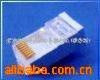 AVAYAͷ.-.RJ45.Rˮͷ(