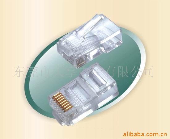 RJ45ˮͷ50U