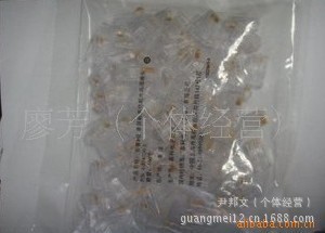 厂家直销台湾COP水晶头/RG45网络连接头/网络水晶头1000/袋